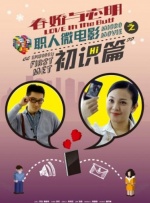 被训诫的贵妃by书懿