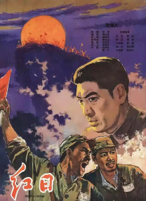 一级欧美日韩